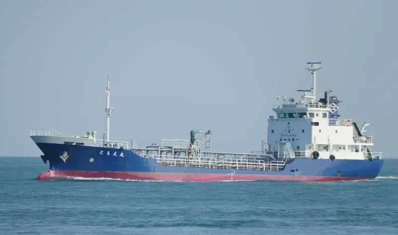 TOMOE MARU Tanker IMO 9526863 photo 9