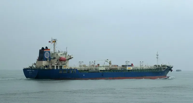 FAIRCHEM KISO Tanker IMO 9527075 photo 6