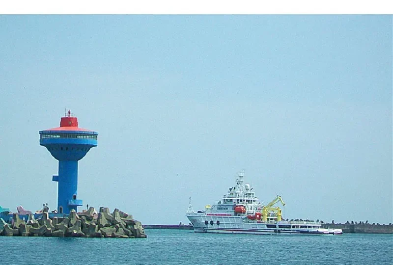 SEKO Bulk Carrier IMO 9527128 photo 4