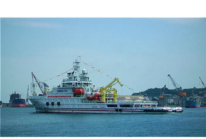 SEKO Bulk Carrier IMO 9527128 photo 6
