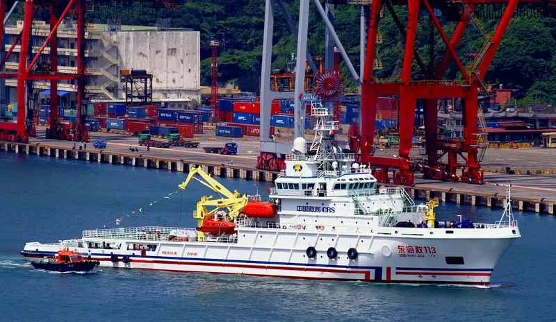 SEKO Bulk Carrier IMO 9527128 photo 10