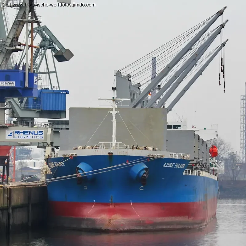 TSL ROSEMARY General Cargo IMO 9527192 photo 9