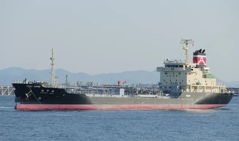 KYOKUKOU MARU Tanker IMO 9527257 photo 3