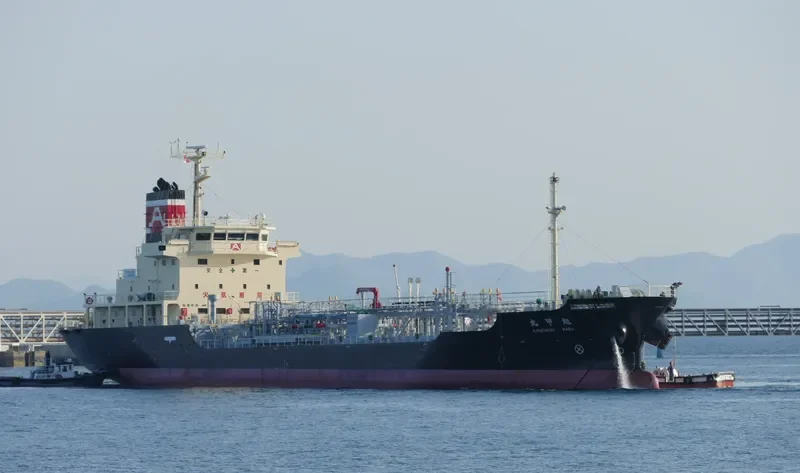 KYOKUKOU MARU Tanker IMO 9527257 photo 5