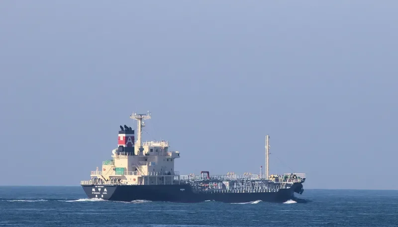 KYOKUKOU MARU Tanker IMO 9527257 photo 7