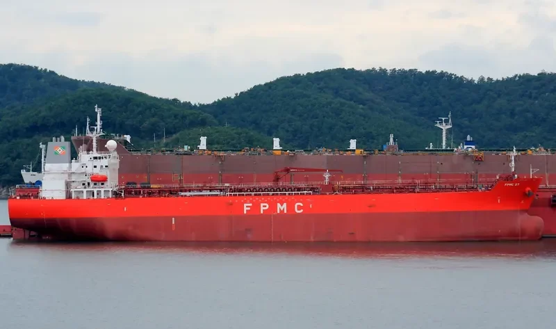 FPMC 27 Tanker IMO 9528366 photo 4