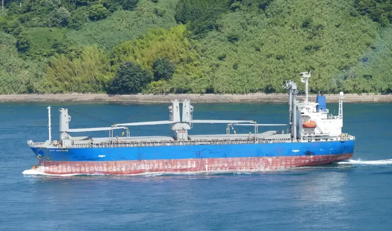 SUN UNIVERSE General Cargo IMO 9528536