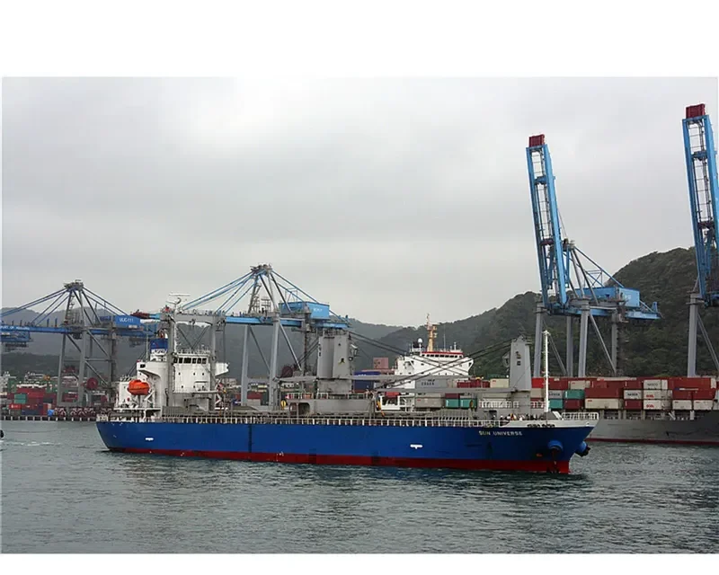 SUN UNIVERSE General Cargo IMO 9528536 photo 6