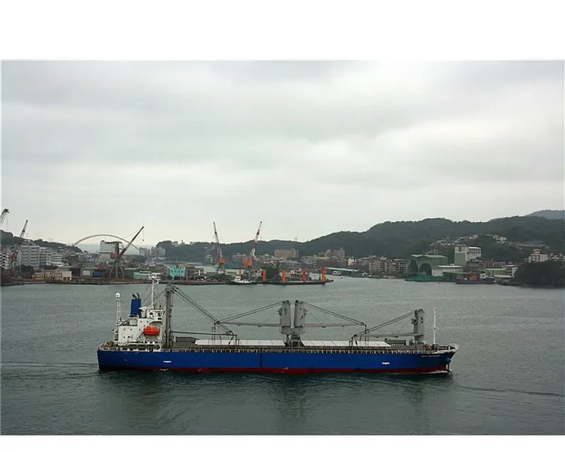 SUN UNIVERSE General Cargo IMO 9528536 photo 7