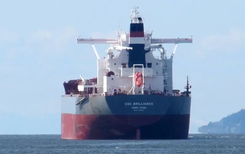 CSK BRILLIANCE Bulk Carrier IMO 9528665 photo 3