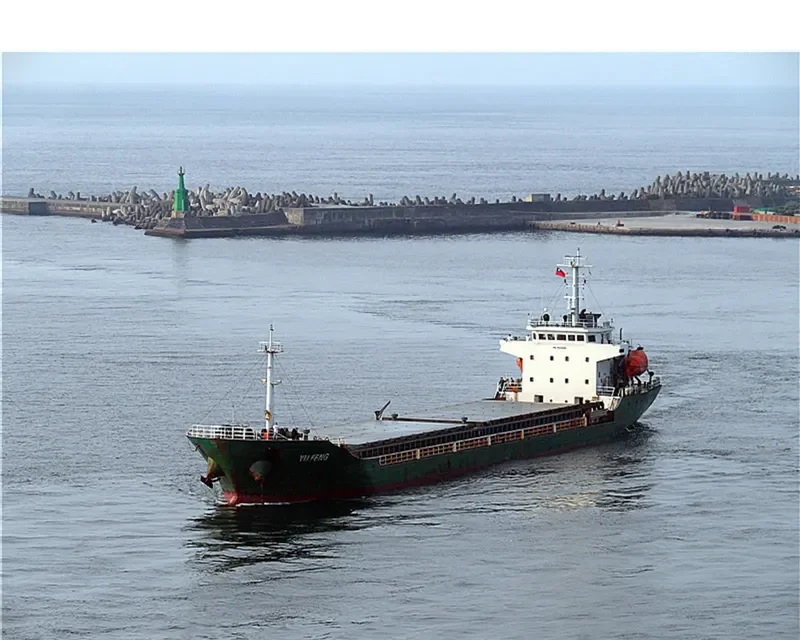 YU FENG General Cargo IMO 9528691 photo 10