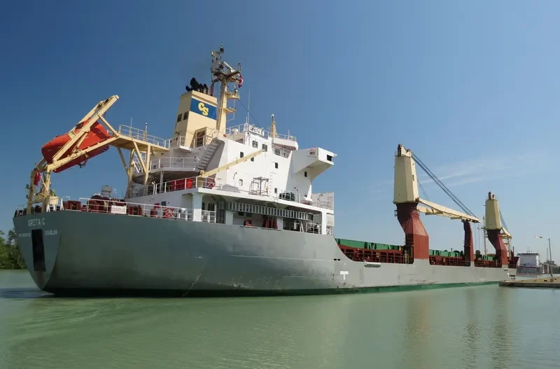 SIDER GUYANA General Cargo IMO 9528720 photo 5