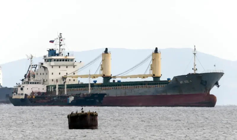 HE XIE 6 General Cargo IMO 9528952 photo 4