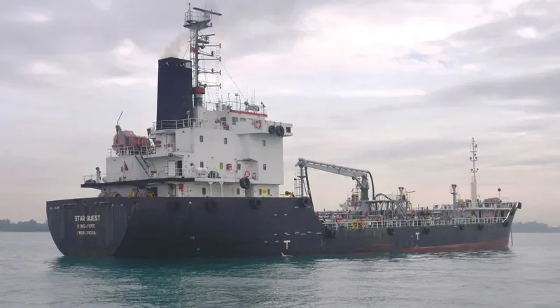 STAR QUEST Tanker IMO 9529358 photo 5