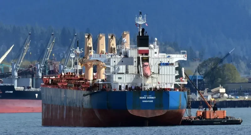 NORD SUMMIT Bulk Carrier IMO 9529504 photo 5