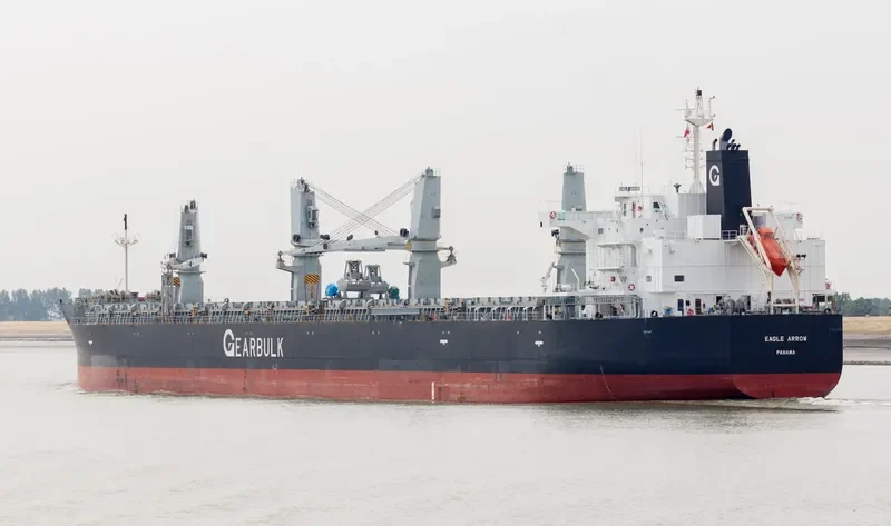 EAGLE ARROW General Cargo IMO 9529592 photo 3
