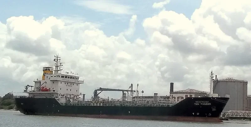 TMN PIONEER Tanker IMO 9529944 photo 4