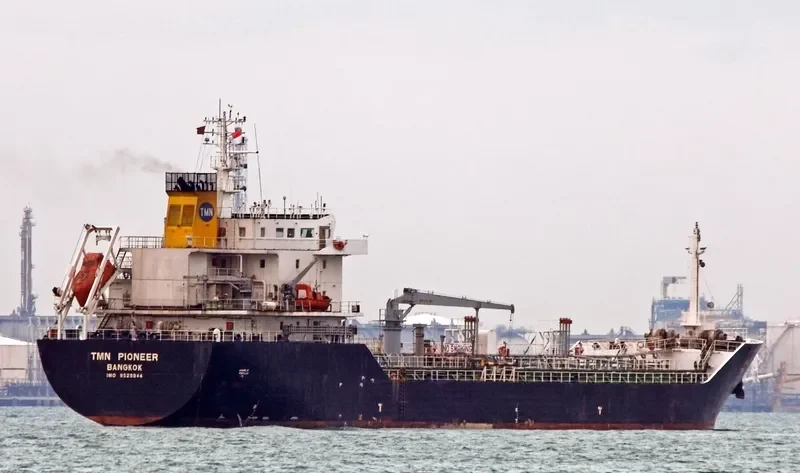 TMN PIONEER Tanker IMO 9529944 photo 5