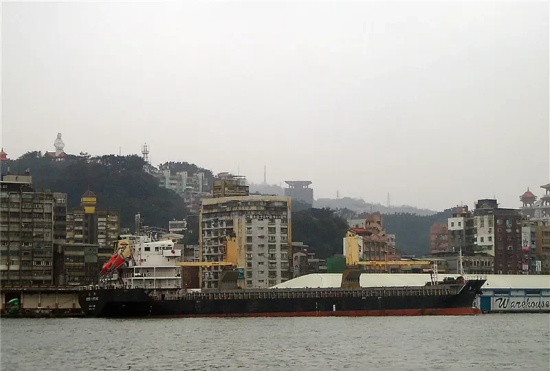 SCSC FORTUNE General Cargo IMO 9530151 photo 3