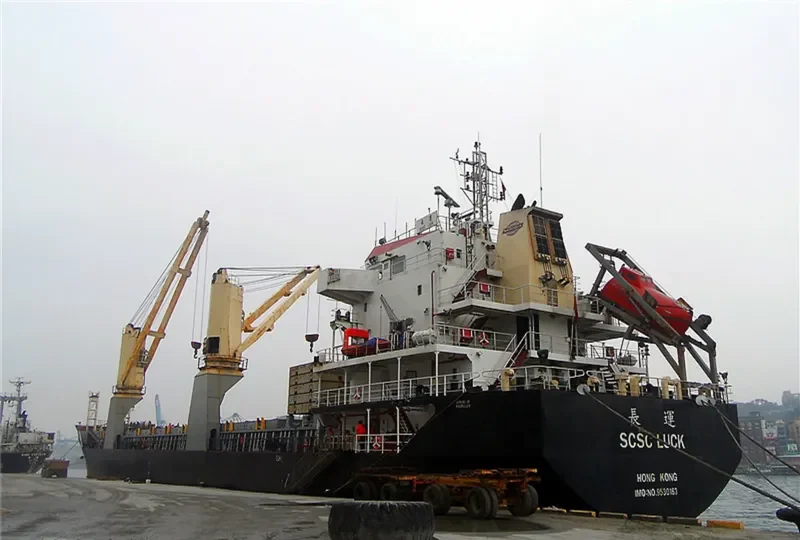 SCSC LUCK General Cargo IMO 9530163 photo 3