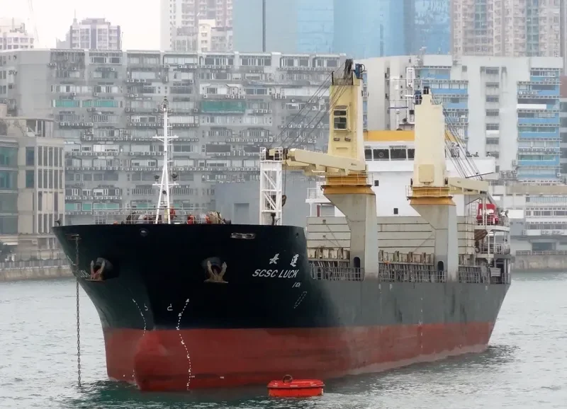 SCSC LUCK General Cargo IMO 9530163 photo 8