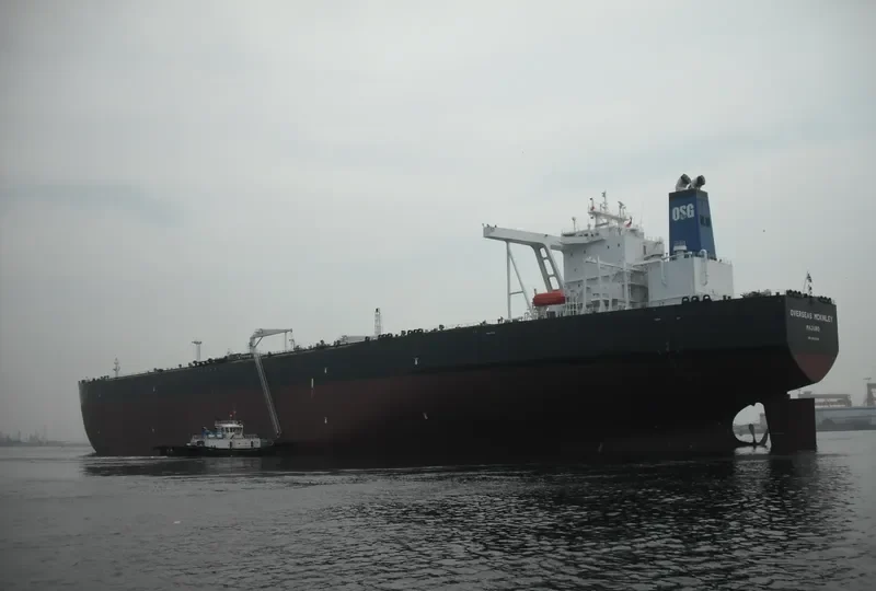 SEAWAYS MCKINLEY Tanker IMO 9530228 photo 6