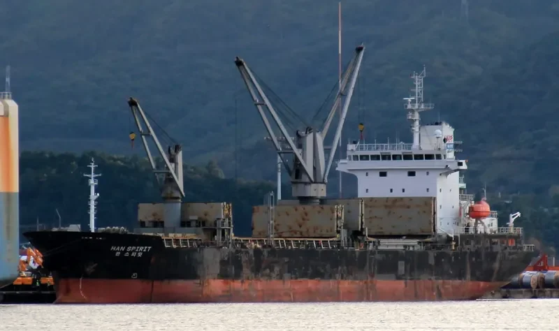 NAVI SUNNY General Cargo IMO 9530333 photo 4