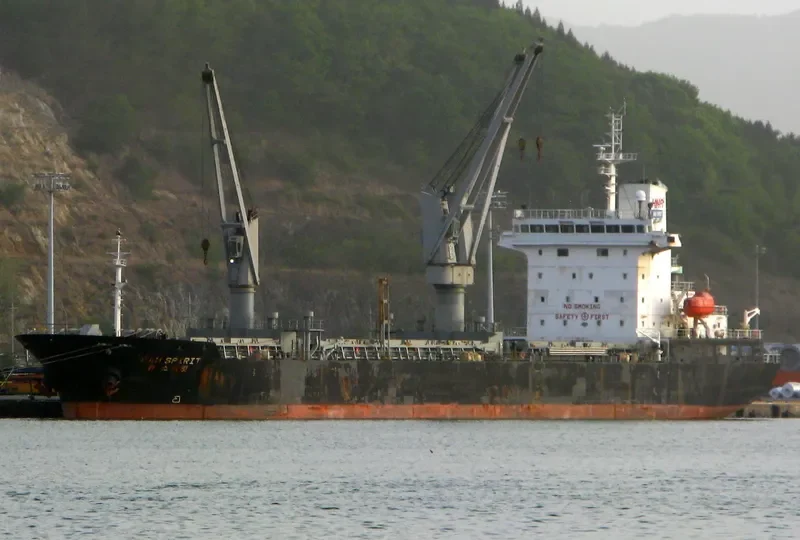 NAVI SUNNY General Cargo IMO 9530333 photo 5