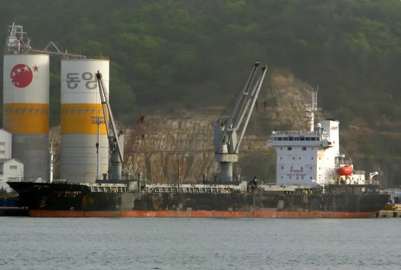 NAVI SUNNY General Cargo IMO 9530333 photo 6