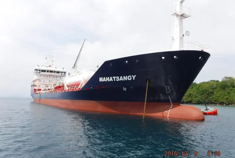MAHATSANGY Tanker IMO 9530395 photo 3