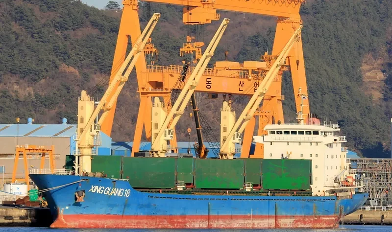 XING GUANG 18 General Cargo IMO 9530620