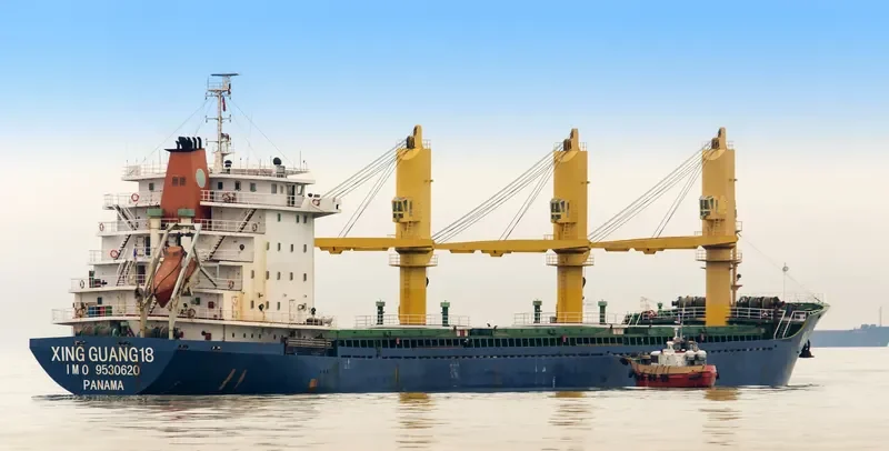 XING GUANG 18 General Cargo IMO 9530620 photo 4