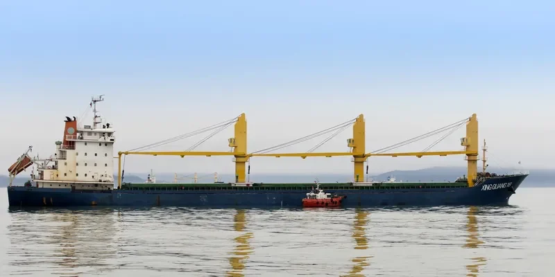 XING GUANG 18 General Cargo IMO 9530620 photo 5