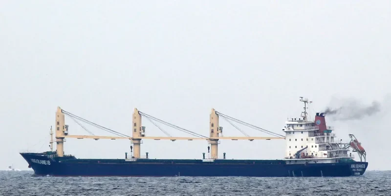 XING GUANG 18 General Cargo IMO 9530620 photo 9