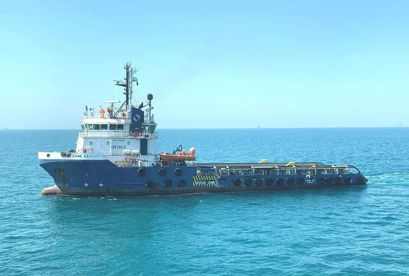 ZAMIL 53 Multi-Purpose Vessel IMO 9530723