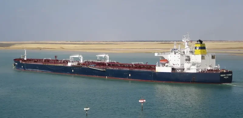 KIMOLOS WARRIOR Tanker IMO 9530917