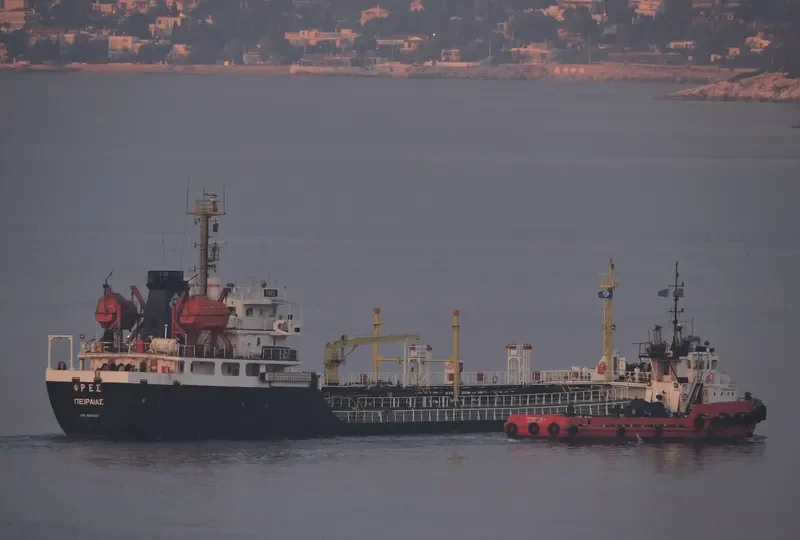 FRES Tanker IMO 9531363