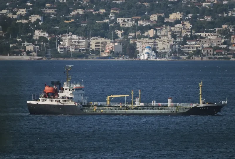 FRES Tanker IMO 9531363 photo 3