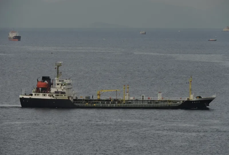 FRES Tanker IMO 9531363 photo 5