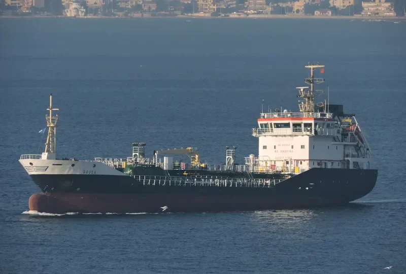 SOUDA Tanker IMO 9531430 photo 10