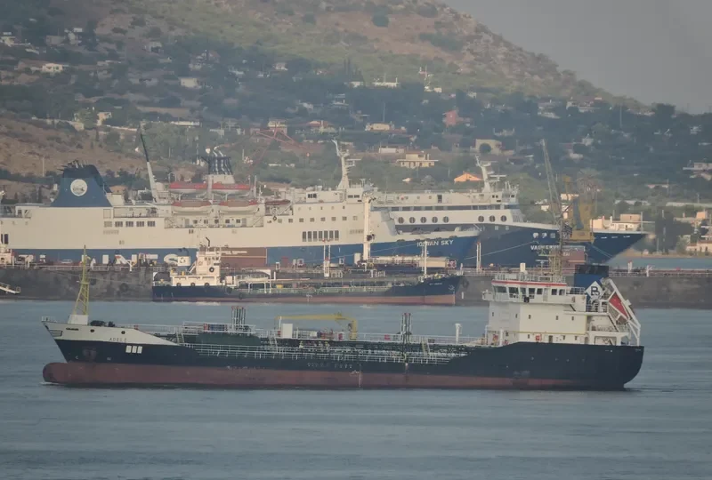 ADELE Tanker IMO 9531442 photo 7
