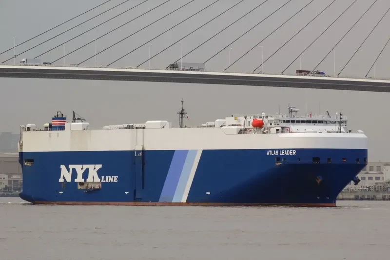 ATLAS LEADER General Cargo IMO 9531739 photo 4