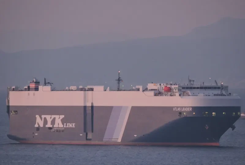 ATLAS LEADER General Cargo IMO 9531739 photo 7
