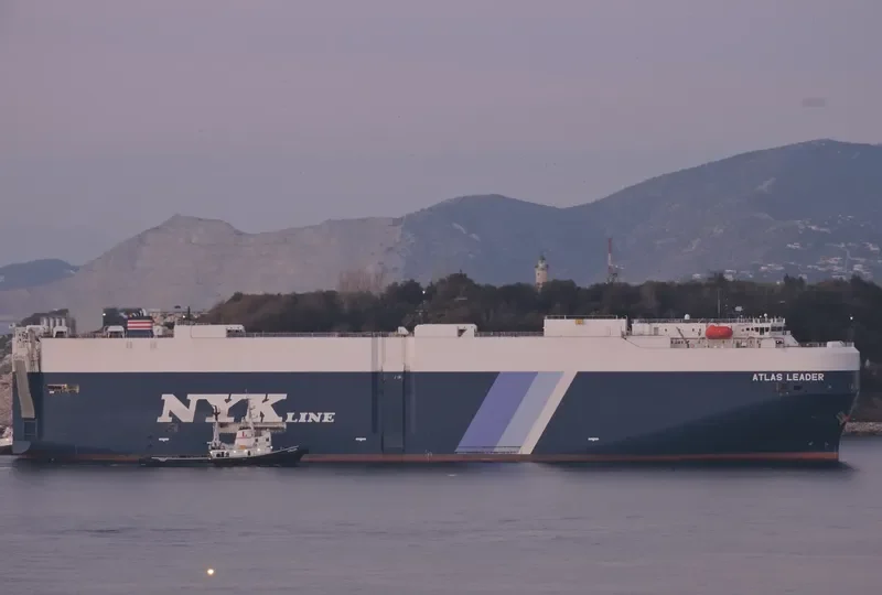 ATLAS LEADER General Cargo IMO 9531739 photo 8