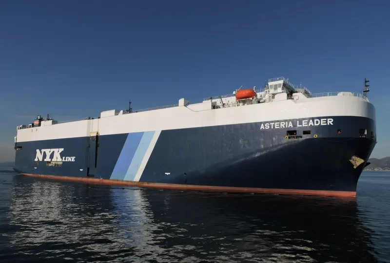 ASTERIA LEADER General Cargo IMO 9531741 photo 3