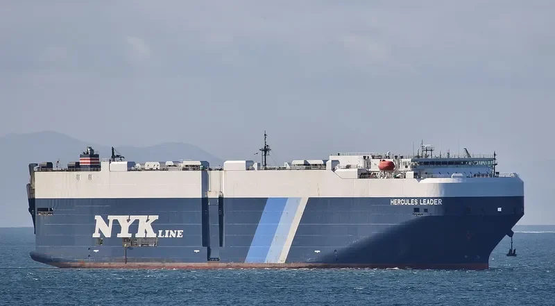 HERCULES LEADER General Cargo IMO 9531753 photo 6