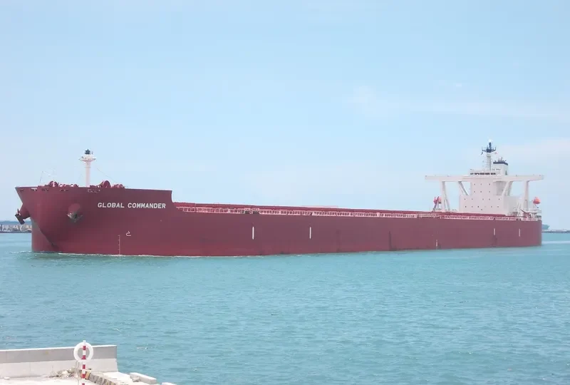 GLOBAL COMMANDER Bulk Carrier IMO 9531844
