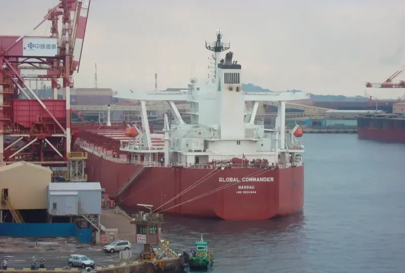 GLOBAL COMMANDER Bulk Carrier IMO 9531844 photo 5