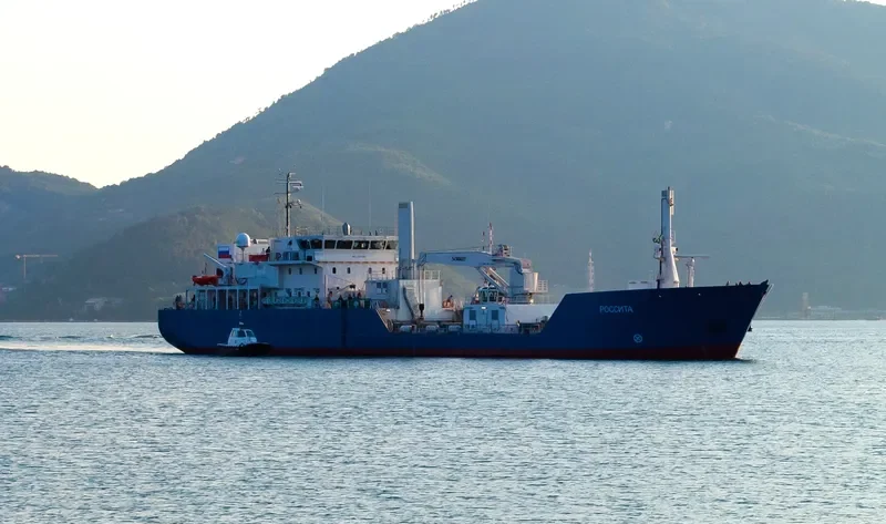 ROSSITA General Cargo IMO 9531894 photo 2