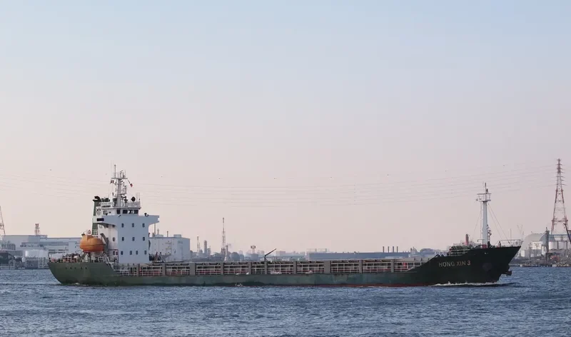 DONG HUA 1 General Cargo IMO 9532070 photo 2